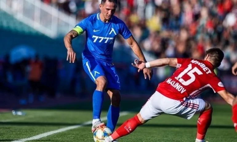 Вечно дерби №150 завърши без победител - Tribune.bg