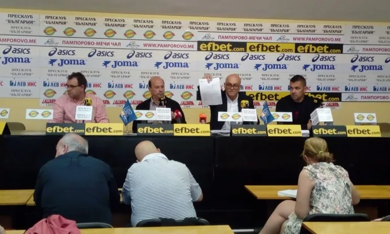 Все повече състезатели стават част от Автомобилната федерация на България - Tribune.bg