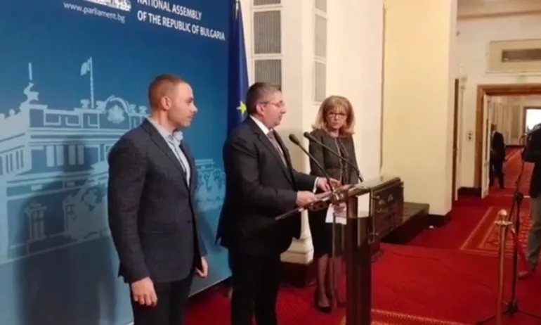 ГЕРБ за Продължаваме промяната: С игри и закачки са ни управлявали изкючително некомпетентни хора - Tribune.bg