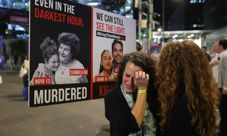 Израел и Хамас се споразумяха – спират огъня за 4 дни и освобождават 50 заложници - Tribune.bg