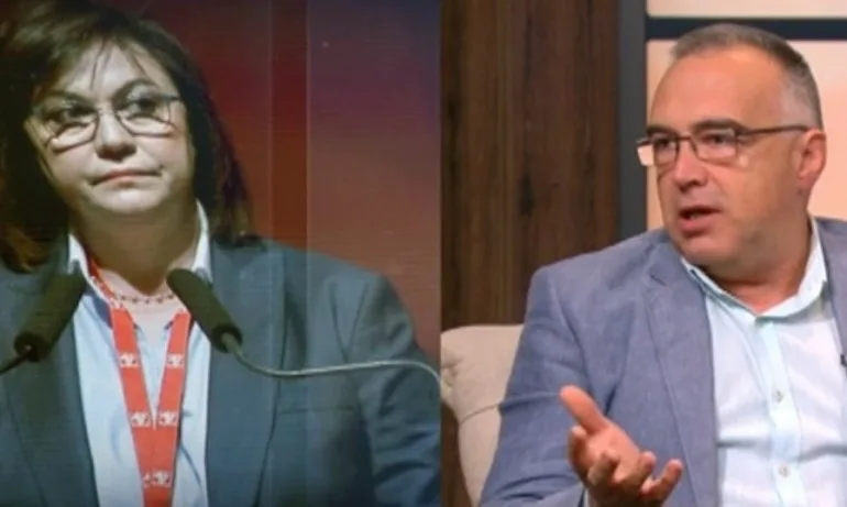 Кутев: Грешка беше, че Корнелия Нинова не подаде оставка - Tribune.bg