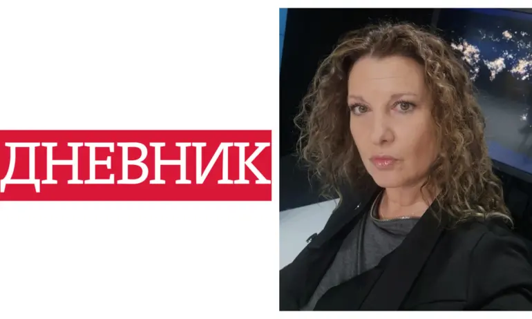 Дневник и Миролюба Бенатова с фалшива новина за Борисов - Tribune.bg