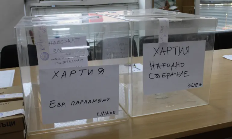 ЦИК обяви активността на вота - най-малко са гласували в Сливен, а най-много - в 23-и МИР в София - Tribune.bg