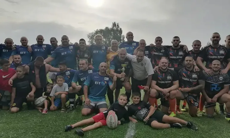 Евродепутат връчи купа на Валяците от Перник - Tribune.bg