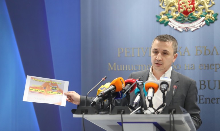 Енергийният министър: Продажба на газ няма, има покупка и то на по-ниска цена - Tribune.bg