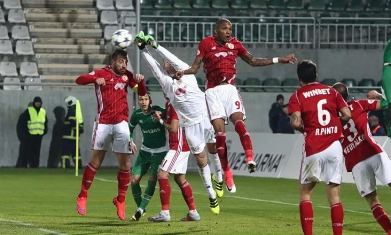 Червените посрещат орлите тази вечер от 20:30 - Tribune.bg