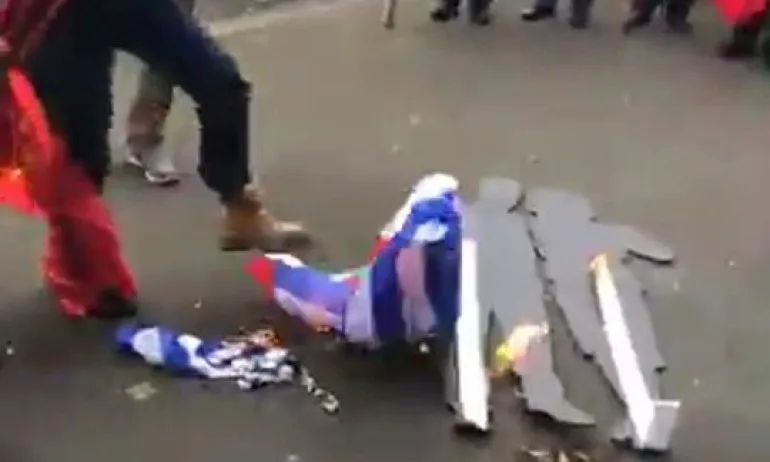 С протести македонската диаспора отбеляза Деня на независимостта - Tribune.bg