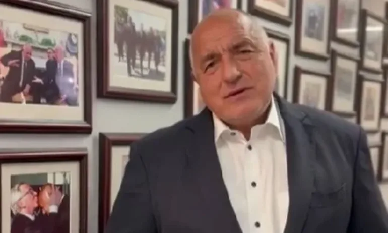 Борисов: Референдумът на Радев срещу еврото не мина благодарение на ГЕРБ, ППДБ и Ново начало - Tribune.bg