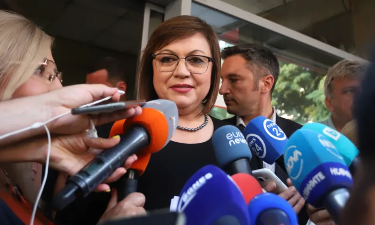 БСП ще опита с третия мандат – предлага Асен Василев за премиер, ако НС подкрепи управленската програма - Tribune.bg