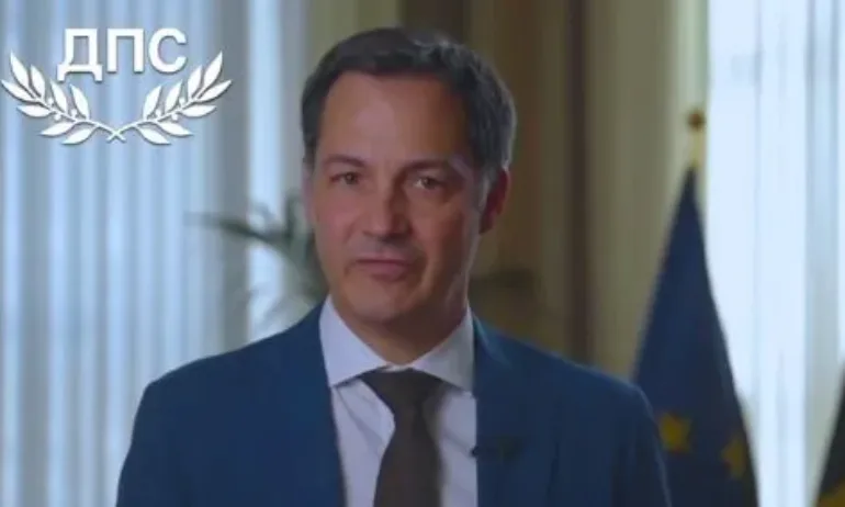 Не толкова безпрецедентно, както твърди Петков: Белгийският премиер дава подкрепа и за ДПС - Tribune.bg