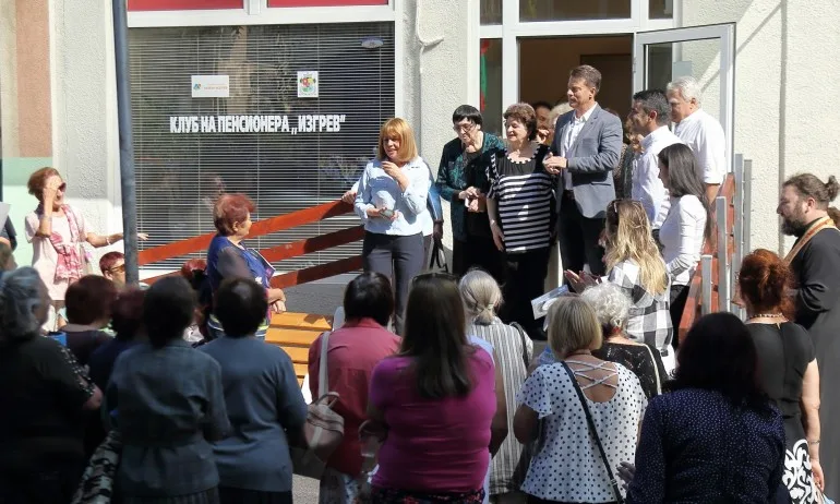 Фандъкова: Продължаваме инвестициите в модернизиране и строителство на детски градини и училища - Tribune.bg