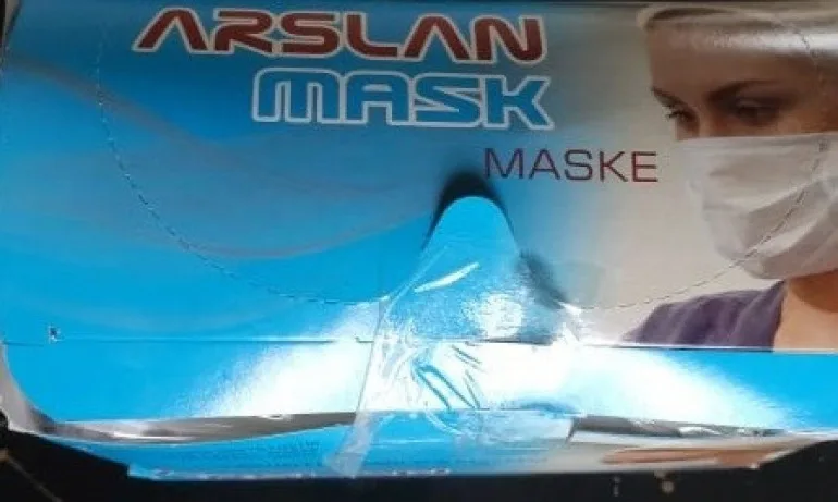 Грък се опита да изнесе нелегално 7850 медицински маски - Tribune.bg