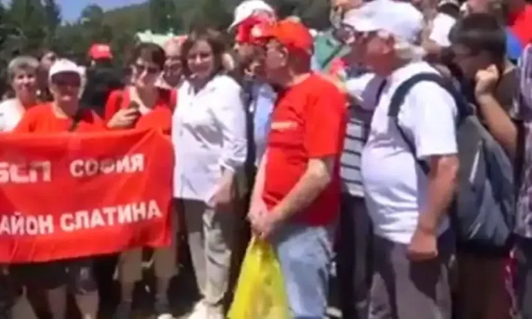 Съборът на Бузлуджа: БСП затвърди разрива с Румен Радев - Tribune.bg