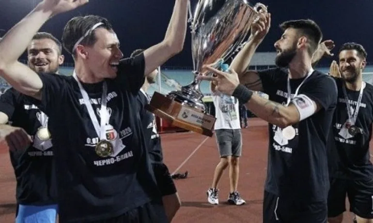 Локо Пд с драматична победа с дузпи над ЦСКА във финала за Купата на България - Tribune.bg