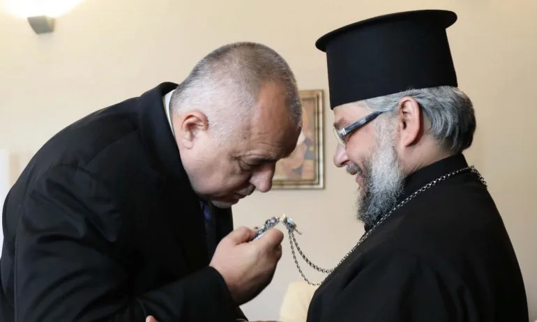 Борисов: Правителството винаги е подкрепяло Българската православна църква - Tribune.bg
