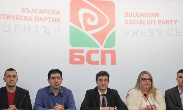 Тежки скандали в БСП. Ветото на Йотова не минало заради 8 гласа от левицата - Tribune.bg