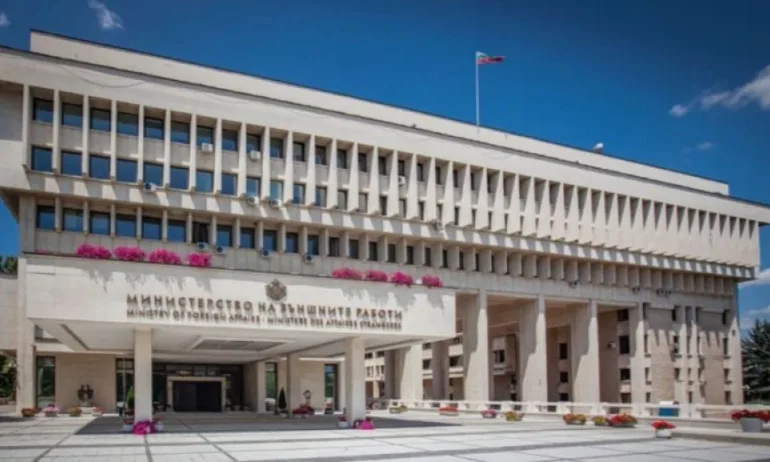 Служителите на МВнР започват ефективна стачка, искат 100% увеличение на заплатите - Tribune.bg