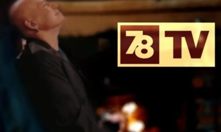 За месец: Телевизията на Слави събрала 1574 лв. от абонатите - Tribune.bg