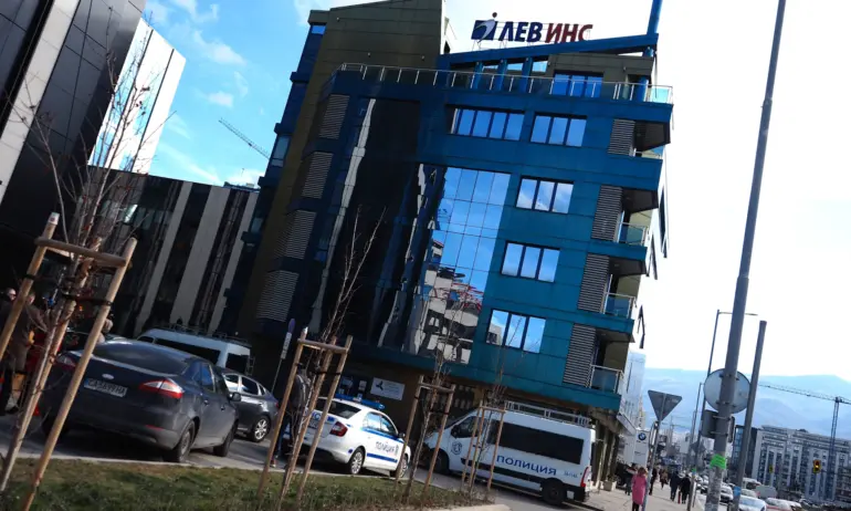 Лев Инс: Акцията е срещу компания наемател на сградата, а не срещу нас - Tribune.bg