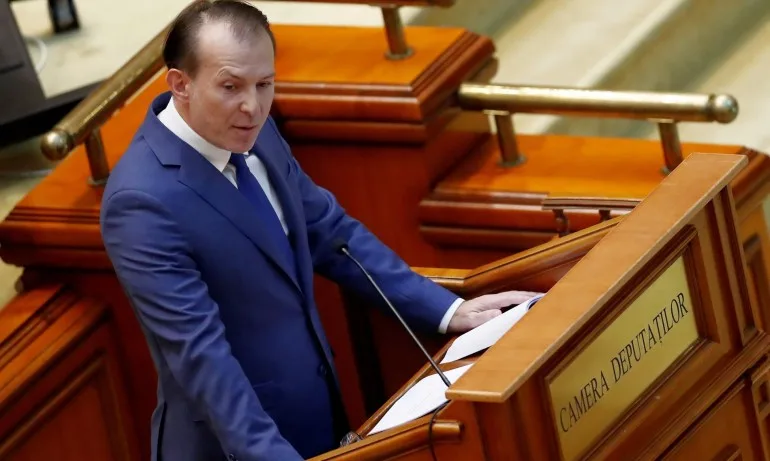 Свалиха с вот на недоверие румънското правителство - Tribune.bg