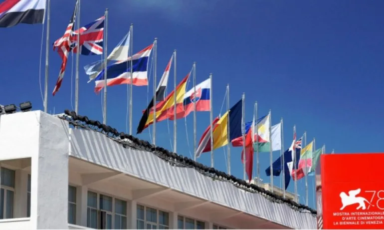 Започва 78-ият филмов фестивал във Венеция - Tribune.bg