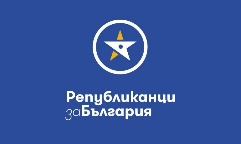 От партията на Цветанов видяха целенасочена политическа атака в думите на ДПС - Tribune.bg