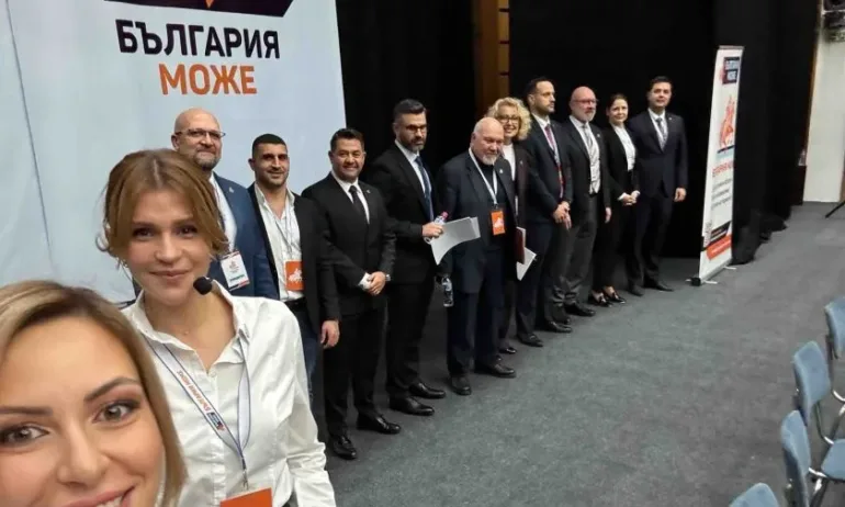 Кузман Илиев учреди партия България може - Tribune.bg