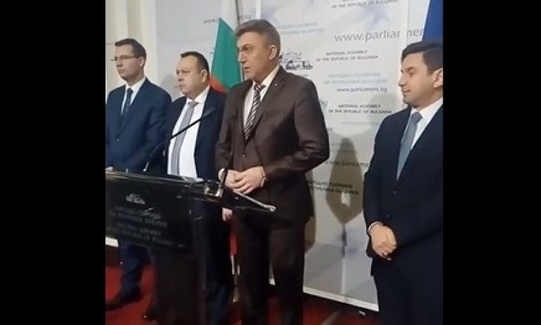 Брифинг на ДПС - Tribune.bg