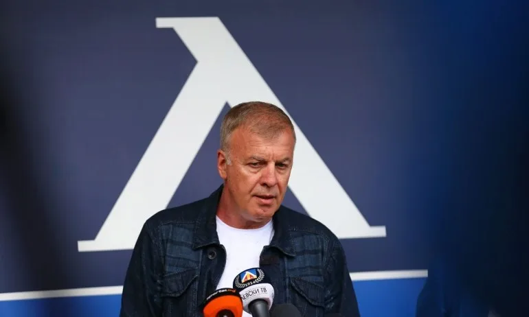 Ръководството на Левски отговори на искането на Тръст Синя България - Tribune.bg