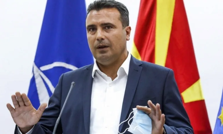 Северна Македония: Категорично Заев не е казвал, че му иде да покаже среден пръст - Tribune.bg