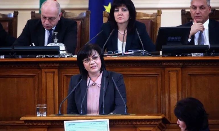 БСП вече са при хората - ето при кои - Tribune.bg