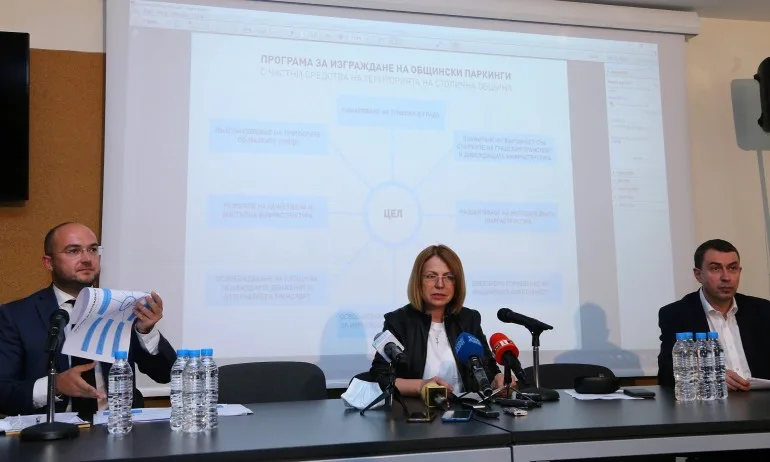 София решава проблема с паркирането с изграждане на буферни паркинги - Tribune.bg