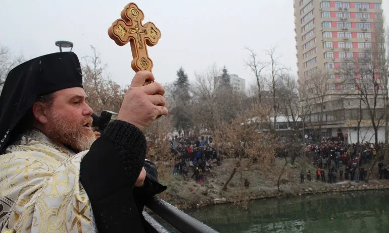 Богоявление е! - Tribune.bg