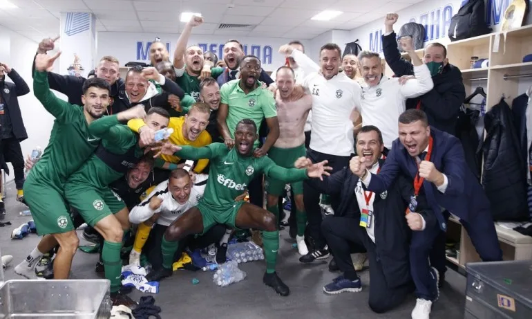 Лудогорец го направи за пети път - Tribune.bg