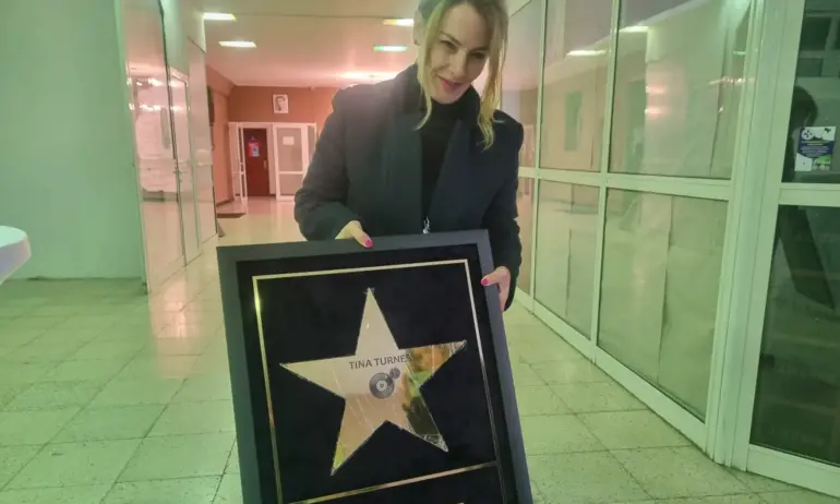 Звезда с името на легендарната певица Тина Търнър беше открита