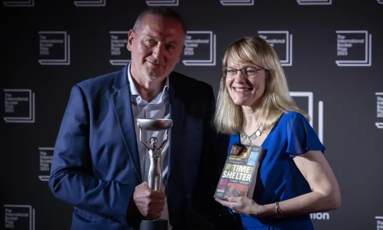 Георги Господинов бе удостоен със званието Почетен гражданин на София - Tribune.bg