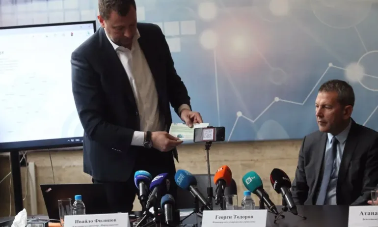 Демонстрация на видеозаснемането при преброяването на гласовете за изборите организира МЕУ - Tribune.bg