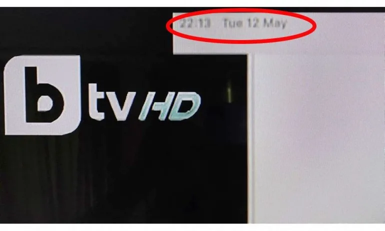 Как БТВ знаеха какво ще направи Божков преди всички останали? - Tribune.bg