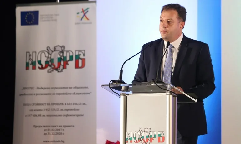 Преизбраха инж. Даниел Панов за председател на НСОРБ - Tribune.bg