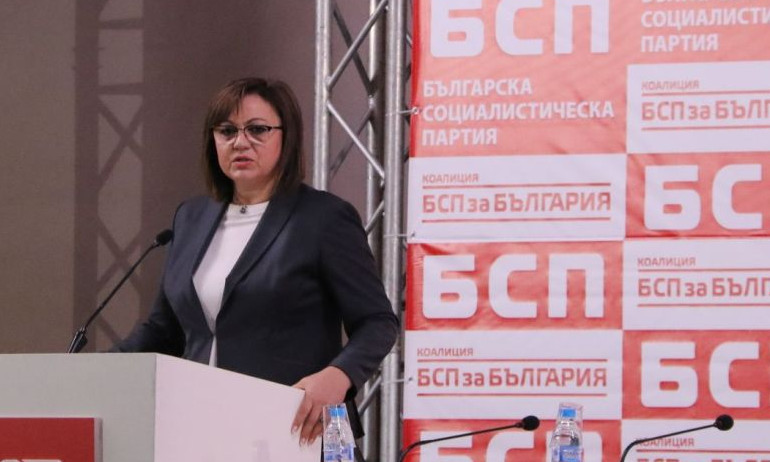 С решение на Нинова: БСП издига активистка на ДСБ за кмет на Нова Загора - Tribune.bg