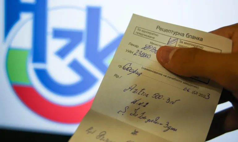 НЗОК ще контролира издаването на рецепти в реално време от 1 април - Tribune.bg