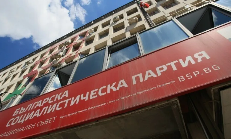 Изпълнителното бюро предлага БСП да върне мандата - Tribune.bg