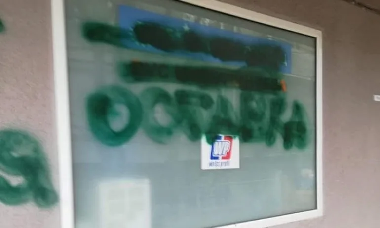 Журналист: Сградите с нищо не са виновни - Tribune.bg