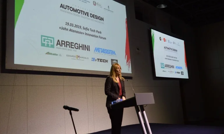 Инвестиции за над 200 млн. лв. в автомобилостроенето през 2018 г. - Tribune.bg