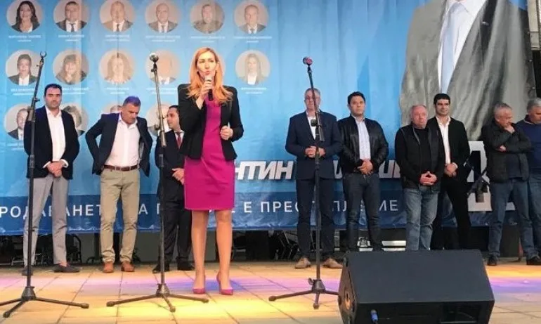 Николина Ангелкова призова в Самоков за разгръщане потенциала на общината като туристическа дестинация - Tribune.bg