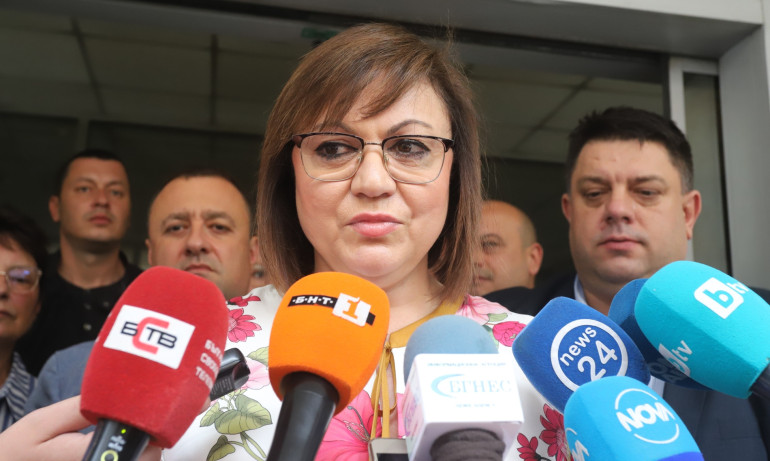 Нинова: Изгонването на руски дипломати не е решено от МС или на коалиционен съвет - Tribune.bg