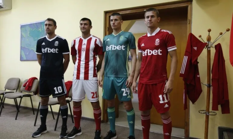 ЦСКА 1948 ще играе в efbet Лига с нова емблема и екипи - Tribune.bg