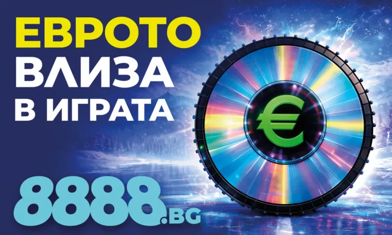 Популярни инфлуенсъри влизат в играта на 8888.bg - Tribune.bg