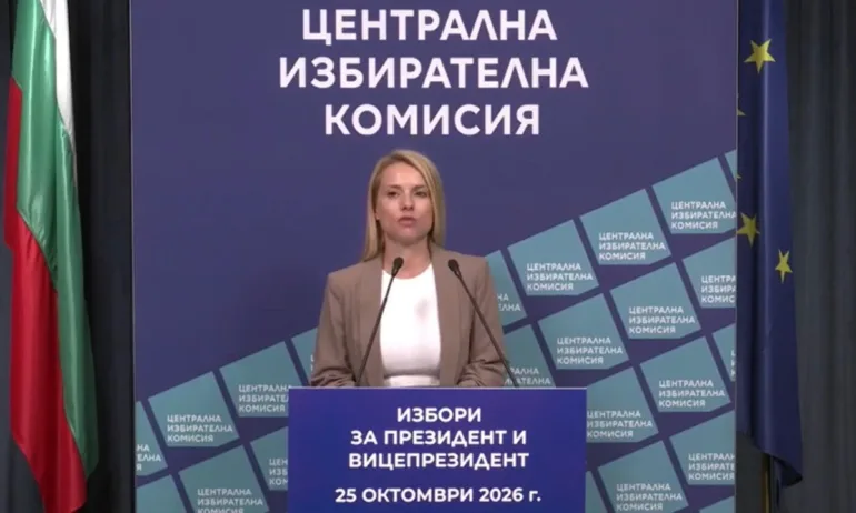 От ЦИК изнесоха подробности около президентските избори наесен (ВИДЕО) - Tribune.bg