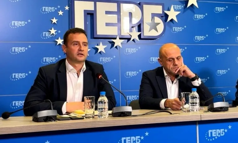 ГЕРБ: Служебното правителство на Румен Радев слага кръст на Мариците през 2026 година (ВИДЕО) - Tribune.bg